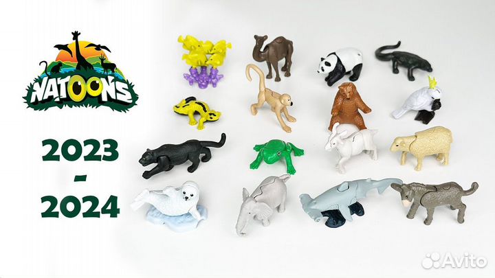 Киндеры на продажу и обмен