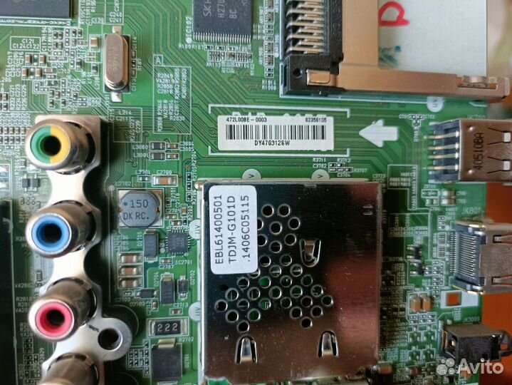 Main eax65388005 (1.0) 42lb620v