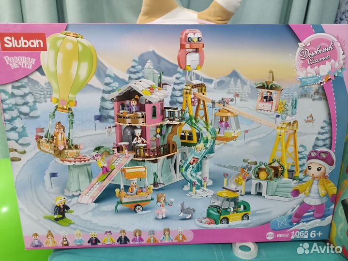 Конструктор