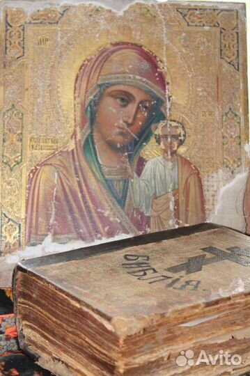 Колекционирование