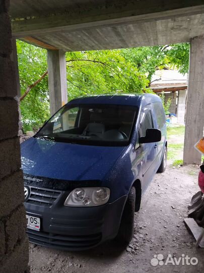 Кондиционер