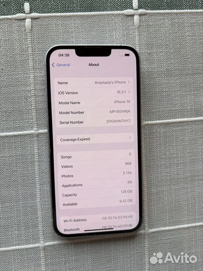 iPhone 14, 128 ГБ