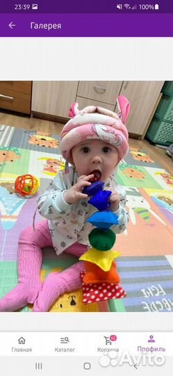 Противоударная шапка шлем 360