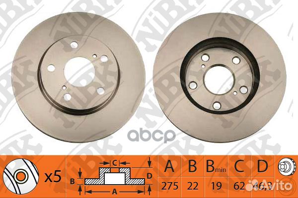 Диск тормозной передний toyota auris (Японская