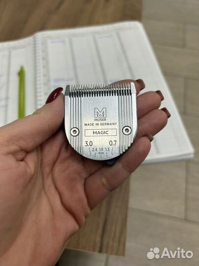 Ножи лдя машинки