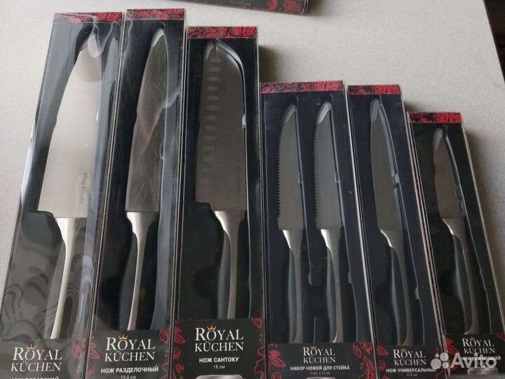 Ножи, подставка для ножей Royal Kuchen