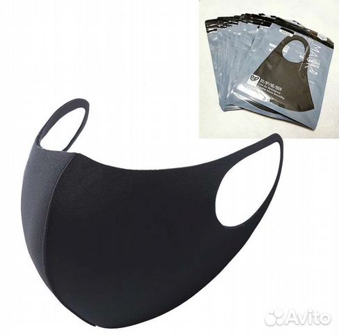 Маска многоразовая Неопрен