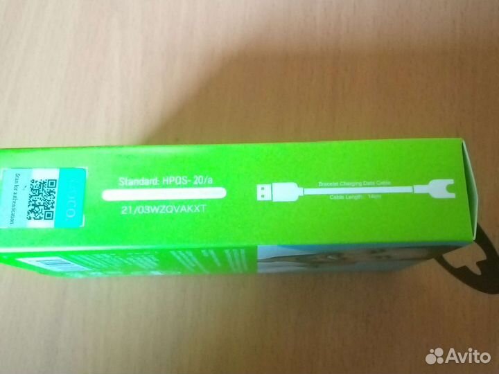 Smart sports bracelet