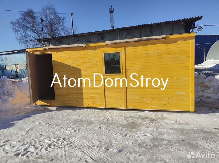 Бытовка для жилья