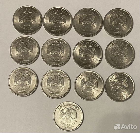 Погодовка 1,2,5 рублей