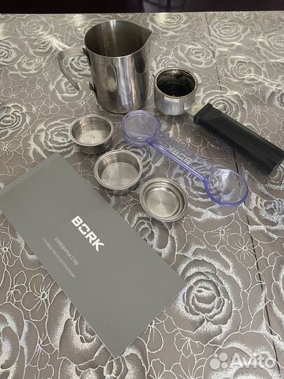 Кофеварка рожковая bork С700 с капучинатором