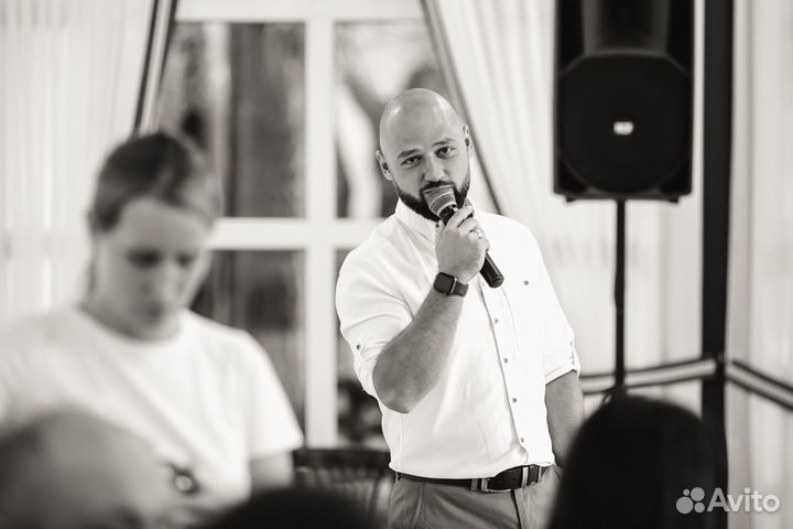 Ведущий вашего мероприятия