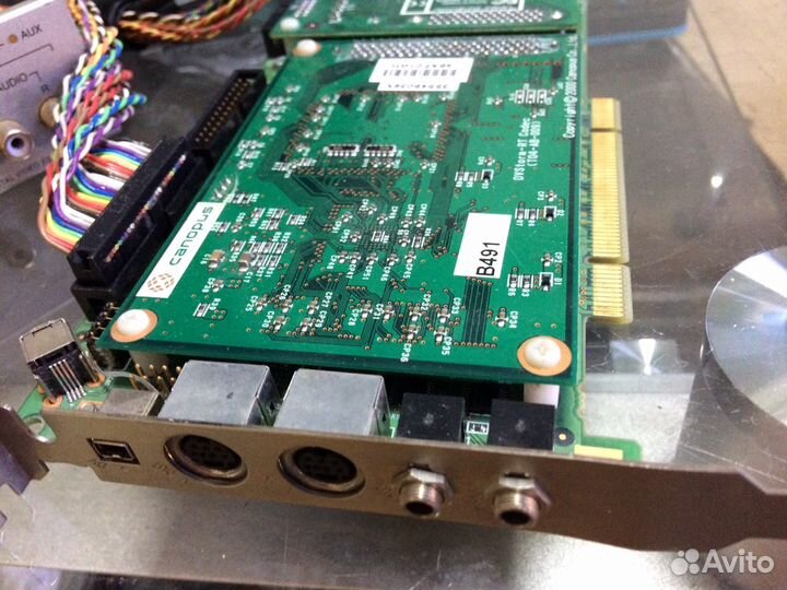 Плата видеозахвата Canopus DV Storm2 + stormbay