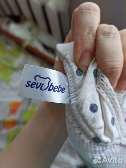 Гамак для купания