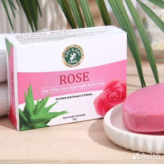 Аюрведа Мыло аюрведическое натуральное в Абакане