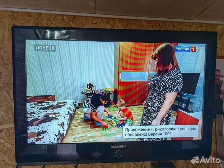 Ресивер Триколор GS B520 с оплатой