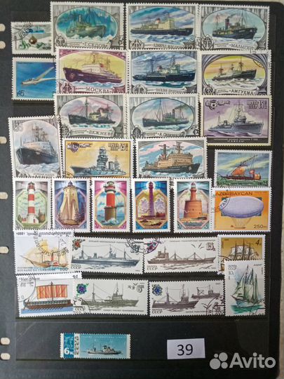 Наборы марок разной тематики 1