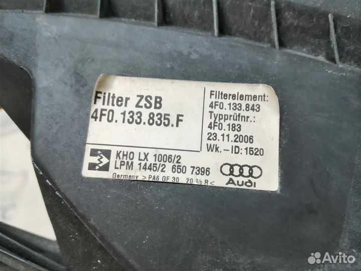 Корпус воздушного фильтра Audi Allroad quattro 20