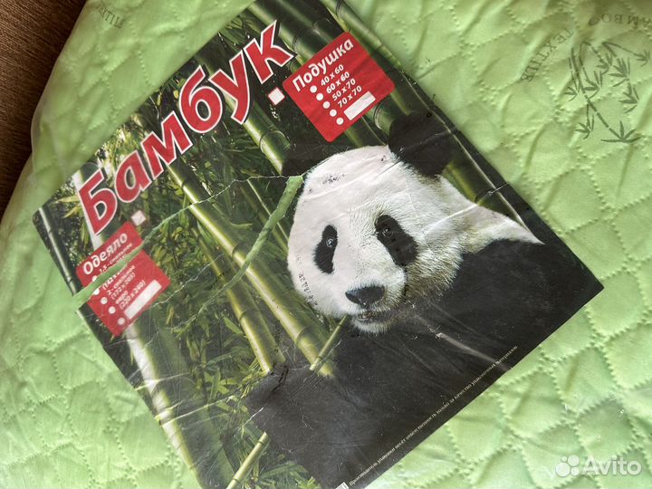 Одеяло новое 1,5 спальное и подушка в упаковке