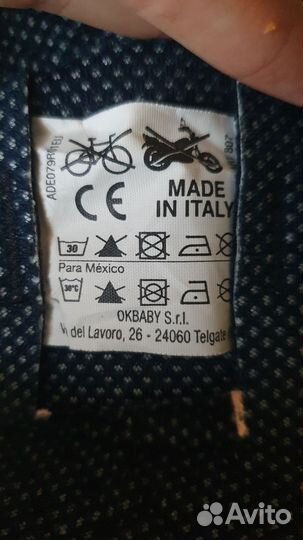 Шлем защитный от падений