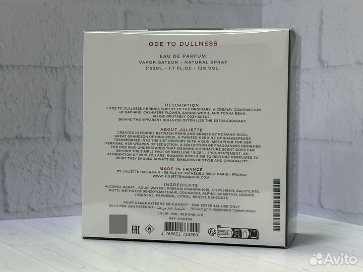 Juliette Has A Gun - Ode To Dullness 50ml
