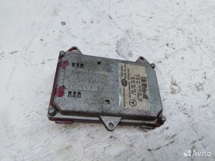 Блок управления A0038205826