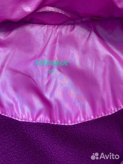 Куртка демисезонная для девочки