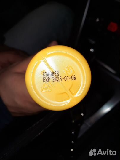 Пленка Comfeel Cleanser