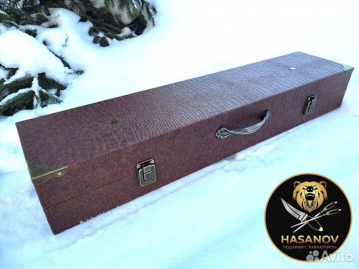 Шашлычный набор в кейсе