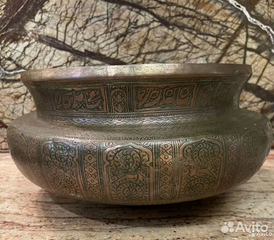 Старинная чаша. Арабская