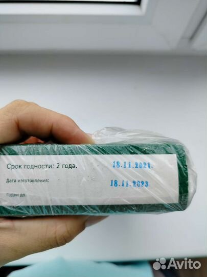 Корм для попугаев