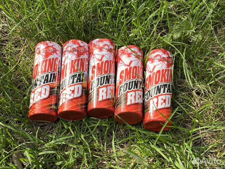 Цветной дым