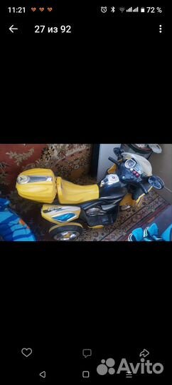 Детский электро мотоцикл