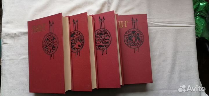 Собрание сочинений в 4 томах Василий Ян