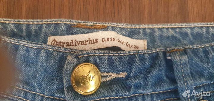 Новые шорты Zara/Stradivarius/Befree р.S (42)