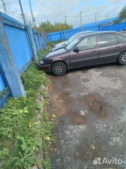 Фаркоп opel vectra,ваз классика