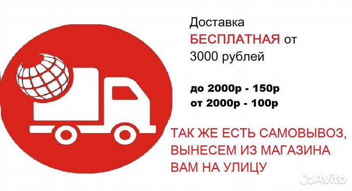 Мормышка Нимфа 0.43г