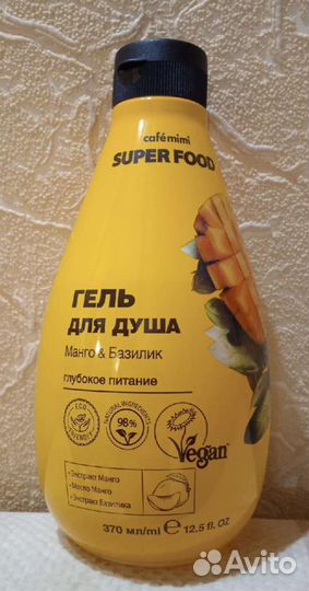 Гель для душа Кафе Мими новый, шампуни новые