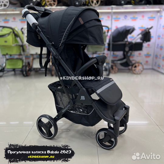 Прогулочная коляска babalo future 2023 (Черная)