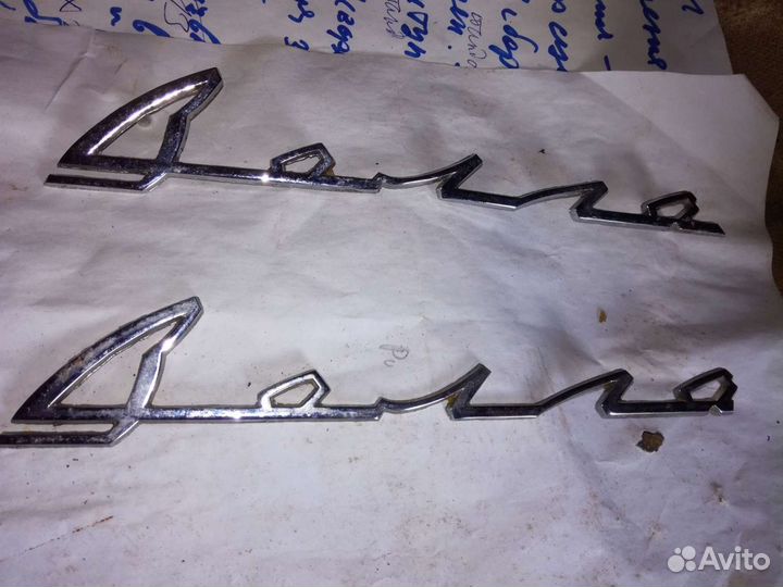 Эмблемы Волга