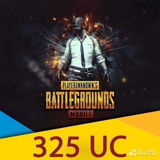 Pubg mobile uc