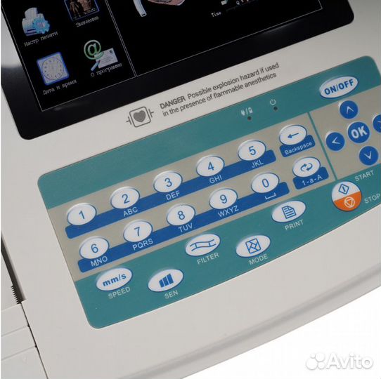 Электрокардиограф E-2000