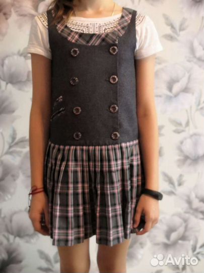 Форма школьная