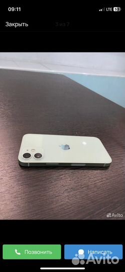 iPhone 12 mini, 64 ГБ