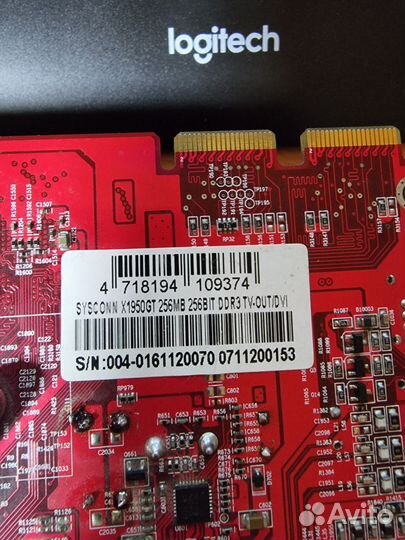 Видеокарта