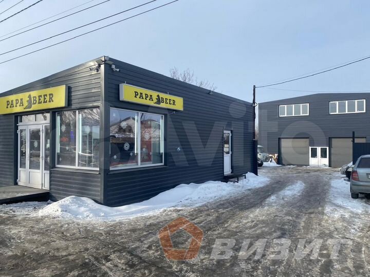 Автосервис с арендатором