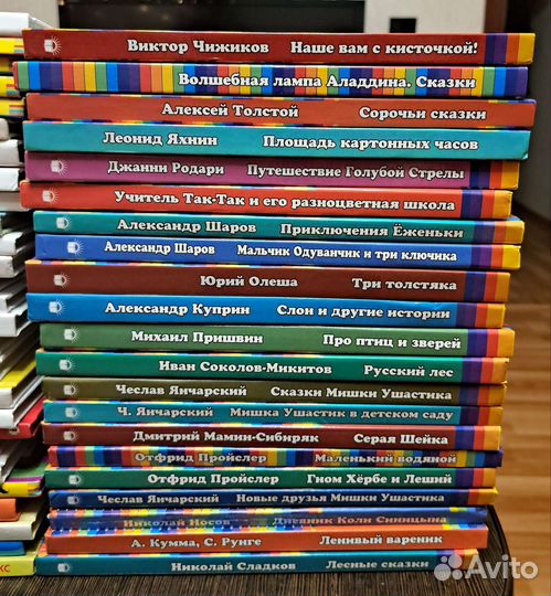 Детские книги