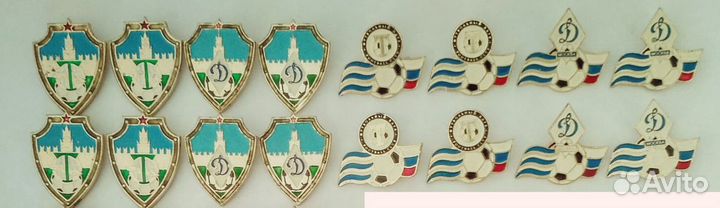 Футбол Хоккей Спартак Цска Динамо Торпедо Зенит