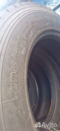 Шины 295 60 22 5