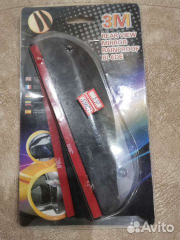 Реснички на передние зеркала киа